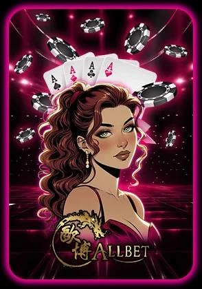 allbet